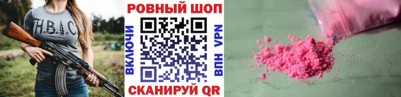 Как найти наркотики Сарапул ГАШИШ  Cocaine  Меф мяу мяу  АМФЕТАМИН  Канабис 