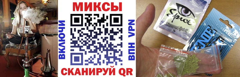 Бутират бутандиол  KRAKEN зеркало  Сарапул 