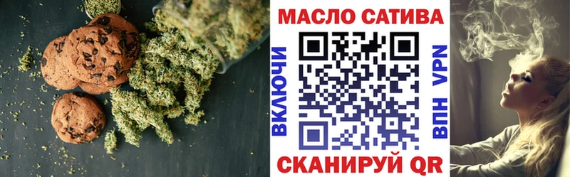 Еда ТГК марихуана  KRAKEN ссылка  Сарапул 