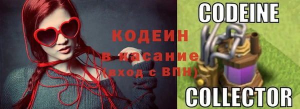 не бодяженный Абаза