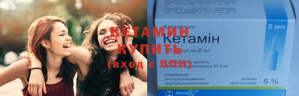 мдпв Магас