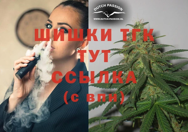 не бодяженный Абаза