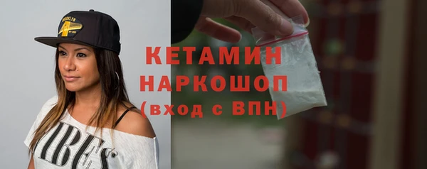не бодяженный Абаза