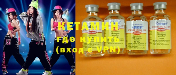 не бодяженный Абаза